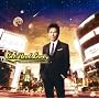 Get Real Love~GOLDFINGER�f009~
