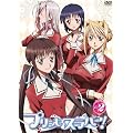 �v�����Z�X���o�[! Vol.2�y�ʏ�Łz [DVD]