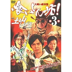 �򂢂���V!3 [DVD]