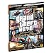 Grand Theft Auto: Episodes from Liberty City Signature Series Strategy Guide (Bradygames Signature Guides)