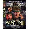 �J���M����III [DVD] NLD-002