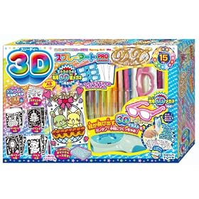 3D�X�v���[�A�[�gPRO DX�Z�b�g
