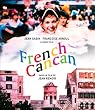 �t�����`�E�J���J�� HD�}�X�^�[ [Blu-ray]