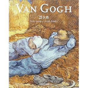 �t�B���Z���g�E�t�@���E�S�b�z�\1853-1890�N (�R���p�N�g�~�f�B�E�V���[�Y)