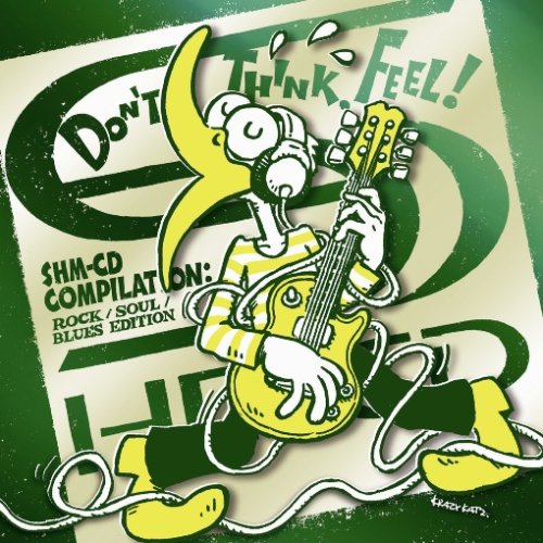 これがSHM-CDだ!2 ロック/ソウル/ブルースで聴き比べるサンプラー