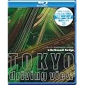 virtual trip TOKYO driving view [Blu-ray]