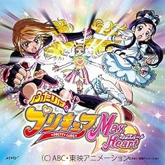 DANZEN!�ӂ���̓v���L���A Ver.Max Heart(DVD�t)