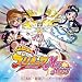 DANZEN!�ӂ���̓v���L���A Ver.Max Heart(DVD�t)