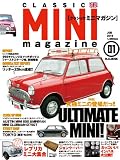 CLASSIC MINI magazine vol.1 (M.B.MOOK 58)