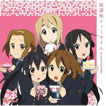 【<em>放课后</em>Stride 罗马音】[资料][歌词]TVアニメ