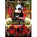 �}�[�_�[�E���C�h�E�V���[2 �f�r���Y�E���W�F�N�g [DVD]