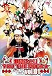 �����`���َ��^ 1 [DVD]