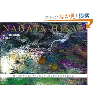 �i�c�v�}��W