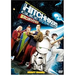 ��̓q�b�`�n�C�N�E�K�C�h [DVD]