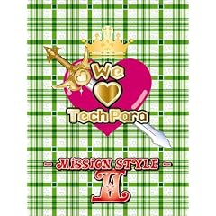 �E�B�[�E�����E�e�N�p��-�~�b�V�����E�X�^�C�� II- [DVD]