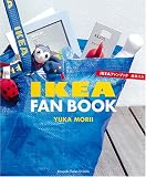 IKEA�t�@���u�b�N