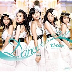 �V���O��V�uDance�Ńo�R�[��!�v [DVD]
