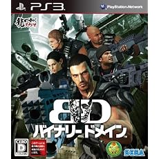 BINARY DOMAIN(�Х��ʥ꡼ �ɥᥤ��)