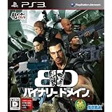 BINARY DOMAIN(�o�C�i���[ �h���C��)�Z�K�ɂ��