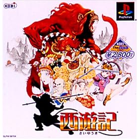 KOEI The Best ���V�L