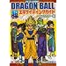 DRAGON BALL ���G�L�T�C�e�B���O�K�C�h �L�����N�^�[�� (�W�����v�R�~�b�N�X)