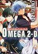 OMEGA2-D�\�͂��ꎘ����h (K-Book Comics)