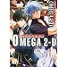 OMEGA 2�[D�\�͂��ꎘ����h (K-Book Comics)