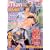 GUSH mania EX�̈� (GUSH mania COMICS)