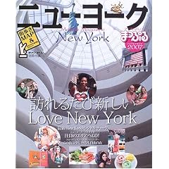 �j���[���[�N (�f07) (�}�b�v���}�K�W���\�C�O (N02))