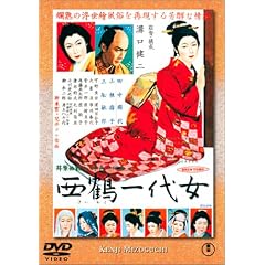 ���߈�㏗ [DVD]