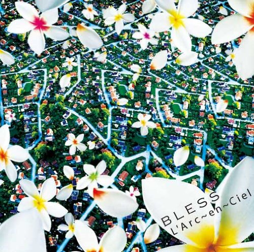  BLESS(初回限定盤)(DVD付)