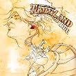 Tommyland: The Ride