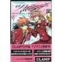 �c�o�T�\Reservoir chronicle (15) (�u�k�ЃR�~�b�N�X�\Shonen magazine comics (3691��))
