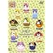 ������ ���傱���Ƃ��̂����� ��t�� [DVD]