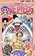 ONE PIECE 17 (�W�����v�E�R�~�b�N�X)