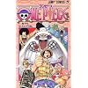 ONE PIECE 17