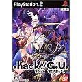.hack//G.U. vol.2 �N�z�t��(���T����)