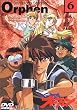 ���p�m�I�[�t�F�� Vol.6 [DVD]
