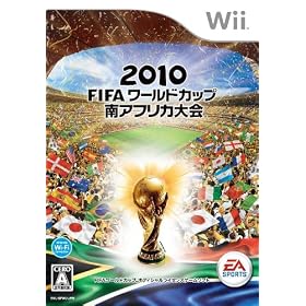 2010 FIFA ���[���h�J�b�v ��A�t���J���