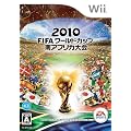 2010 FIFA ���[���h�J�b�v ��A�t���J���