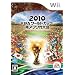 2010 FIFA ���[���h�J�b�v ��A�t���J���