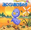 ���E����t�@���^�W�[ (11) (���E����t�@���^�W�[ 11)
