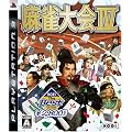 KOEI The Best �������IV