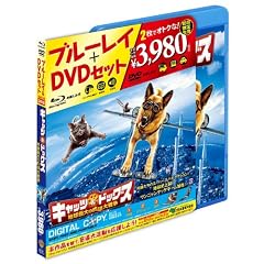 �L���b�c���h�b�O�X �n���ő�̓�����푈 Blu-ray & DVD�Z�b�g�i������萶�Y�j
