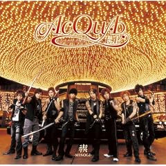 �S-MISOGI- (��������)(DVD�t)