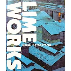 ���C���E���[�N�X LIME WORKS