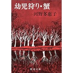 �c�����,�I (�V������ �� 9-1)