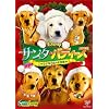 �T���^�E�o�f�B�[�Y ������5�C�̑�`�� [DVD]
