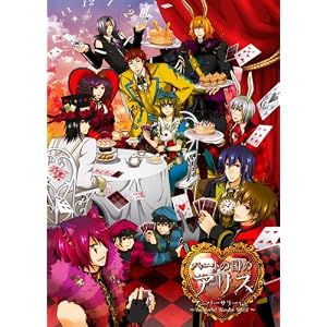 �ϡ��Ȥι�Υ��ꥹ�����˥С����꡼Ver.�� ����ǡ�[PSP]