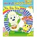 PIPBABY �s�b�v�V�����v�[�n�b�g ���Ȃ����Ȃ��΂���! �u���[